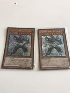 遊戯王 空牙団の英雄ラファールのサムネイル