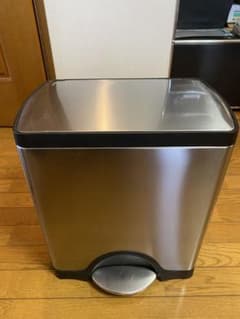 Simple Humanステンレススチール製ペダル式ごみ箱 25L - メルカリ