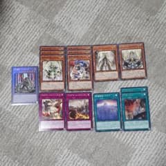 遊戯王 ドラグマ デッキパーツのサムネイル