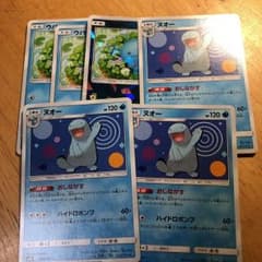 ポケモンカードのサムネイル