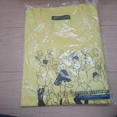 24HOUR TELEVISION チャリティTシャツ イエロー Lのサムネイル