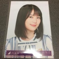 生田絵梨花 シンクロニシティ 乃木坂46 生写真のサムネイル