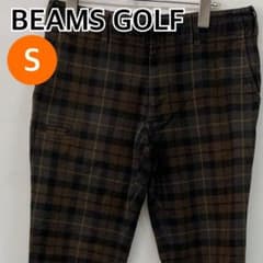 BEAMS GOLF パンツ ゴルフパンツ チェック柄 S【CB833】 BEAMS GOLF パンツ ゴルフパンツ チェック柄 S【CB833】 - メルカリ