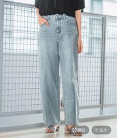 吉高由里子さん着用/GOODデニムバギーパンツ