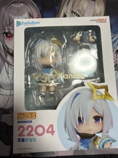 未開封】ねんどろいど 2204 天音かなた ホロライブ フィギュア - メルカリ