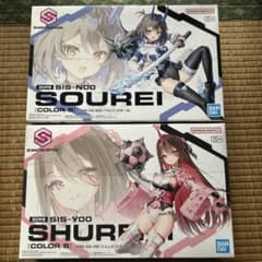 ◆完成品◆30MS ソウレイ　シュレミ　2体セット 新品、30MS シュレミ、ソウレイ 2個セット 30ms シュレミ＆ソウレイ 2