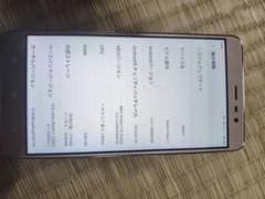 redmi note 3 proスマートフォンのサムネイル
