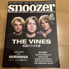 snoozer 2006年6月号 ＃56 THE VINES スヌーザーのサムネイル