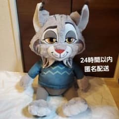 ズートピア2 L ぬいぐるみ パウバート 9点セット ズートピア2 FukuFuku V-BIGぬいぐるみ～パウバート～の入手方法まとめ