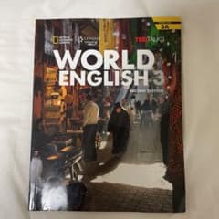 WORLD ENGLISH 3 second edition 3Aのサムネイル