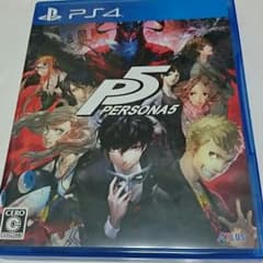 ペルソナ5のサムネイル