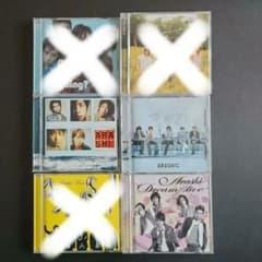 嵐 CDアルバム 4枚まとめ売り - メルカリ