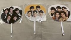 嵐 ARASHI ミニうちわ 3本セットのサムネイル
