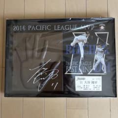 大谷翔平 2016 パ・リーグ MVP 3D手形プレート 日本ハムファイターズ 大谷翔平 2016 パ・リーグ MVP 3D手形プレート 日本ハムファイターズ