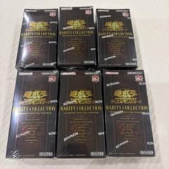 【新品未開封シュリンク付】遊戯王 レアリティコレクション25th 6BOXセットのサムネイル