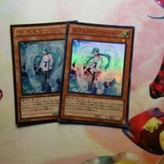 エフェクトヴェーラーのサムネイル