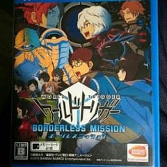 ワールドトリガーボーダレスミッションのサムネイル