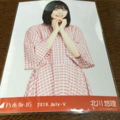 乃木坂46 生写真のサムネイル