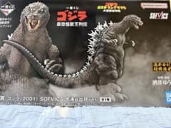一番くじ ゴジラ(2001) SOFVICS A賞 大涌谷出現ver.おまけ付き - メルカリ