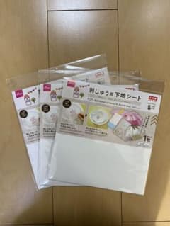 ダイソー　刺しゅう用　下地シートのサムネイル