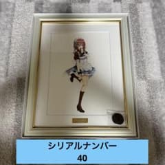五等分の花嫁　キャラファイングラフ　複製原画　バレンタイン　三玖 五等分の花嫁 キャラファイングラフ 複製原画 バレンタイン 三玖