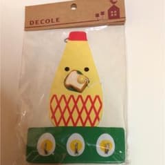DECOLE 食いしん坊フック マヨネーズのサムネイル