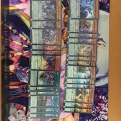 遊戯王　エンディミオン　デッキパーツのサムネイル