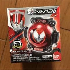 仮面ライダーゴースト☆ドライブアイコンのサムネイル