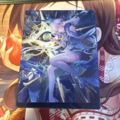 デッキホルダーセット「真実の継承者・ヴェハリヤー(vol.2)」 - メルカリ