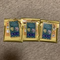 チェゴシム×コジコジ トレーディングおまもりカードキーチェーン