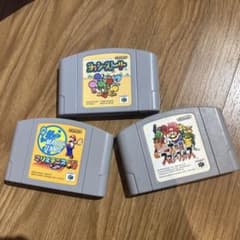 3本セット　ニンテンドー64 ソフト スマブラ マリオテニス ヨッシーストーリーのサムネイル