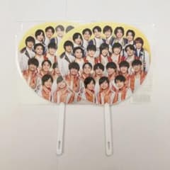 少年忍者 ミニうちわ サマパラのサムネイル