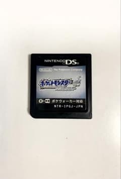 ポケットモンスター ブラック2 ニンテンドーDSのサムネイル