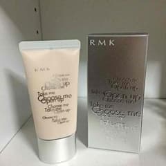 RMK メイクアップベース N01  新品のサムネイル