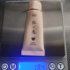 イオン化粧品 カラークリーム セピアホワイト - メルカリ