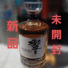 ス*ン様 ☆新品☆未開封☆Hibiki ジャパニーズウイスキー - メルカリ