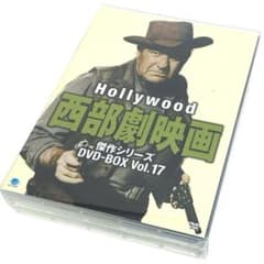 ハリウッド西部劇映画　傑作シリーズDVD-BOX Vol.4 Amazon.co.jp: ハリウッド西部劇映画傑作シリーズ DVD-BOX Vol.19