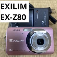 CASIO EXILIM EX-Z80 ピンク 動作確認済 デジカメ カシオ - メルカリ