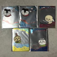 ちいかわ 人魚の島のひみつ クリアカード 5枚のサムネイル