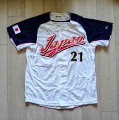 レア】2006 WBC 和田 ホーム ユニフォーム ミズノ M-L - メルカリ
