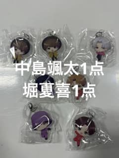 加藤様専用のサムネイル