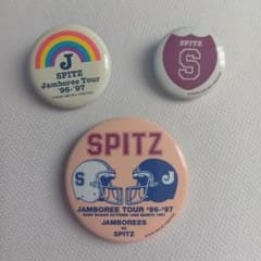 SPITZ Jamboree Tour 96-97 ピンバッジ 3点セット - メルカリ