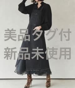 ただいま60%オフ】Belle vintageチュールドッキングデニムサロペ