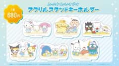 サンリオ　サマーアクリルスタンド　6枚セットのサムネイル