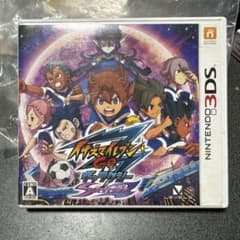 イナズマイレブンGOギャラクシービックバン イナズマイレブンGOダーク2本セットのサムネイル