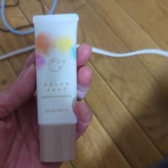 わたしいろふぁんで、1つ。のサムネイル