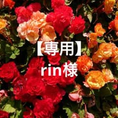 [전용] 키홀더 1점