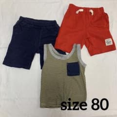 男の子 80 3枚セット売りのサムネイル