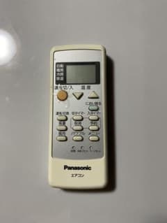 ナショナル エアコンリモコンのサムネイル