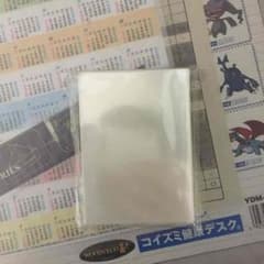 ロボト様専用 取り置き中のサムネイル